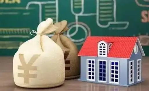 高平公积金能取出来花吗（公积金能拿出来花么）
